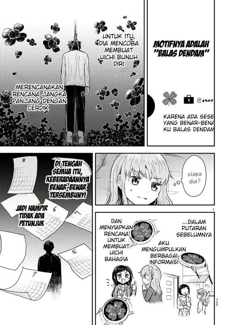 image-komik-kimi-wa-yotsuba-no-clover-chapter-46-8/21