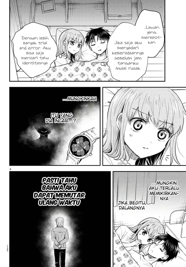 image-komik-kimi-wa-yotsuba-no-clover-chapter-46-9/21