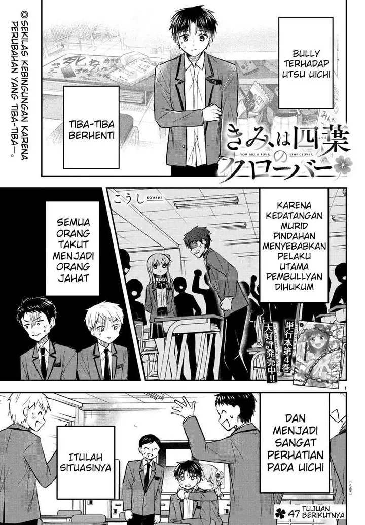 image-komik-kimi-wa-yotsuba-no-clover-chapter-47-1/20