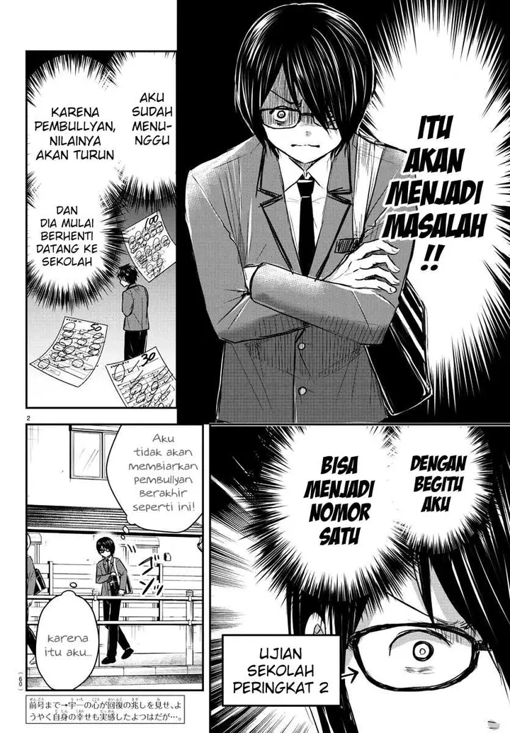 image-komik-kimi-wa-yotsuba-no-clover-chapter-47-2/20