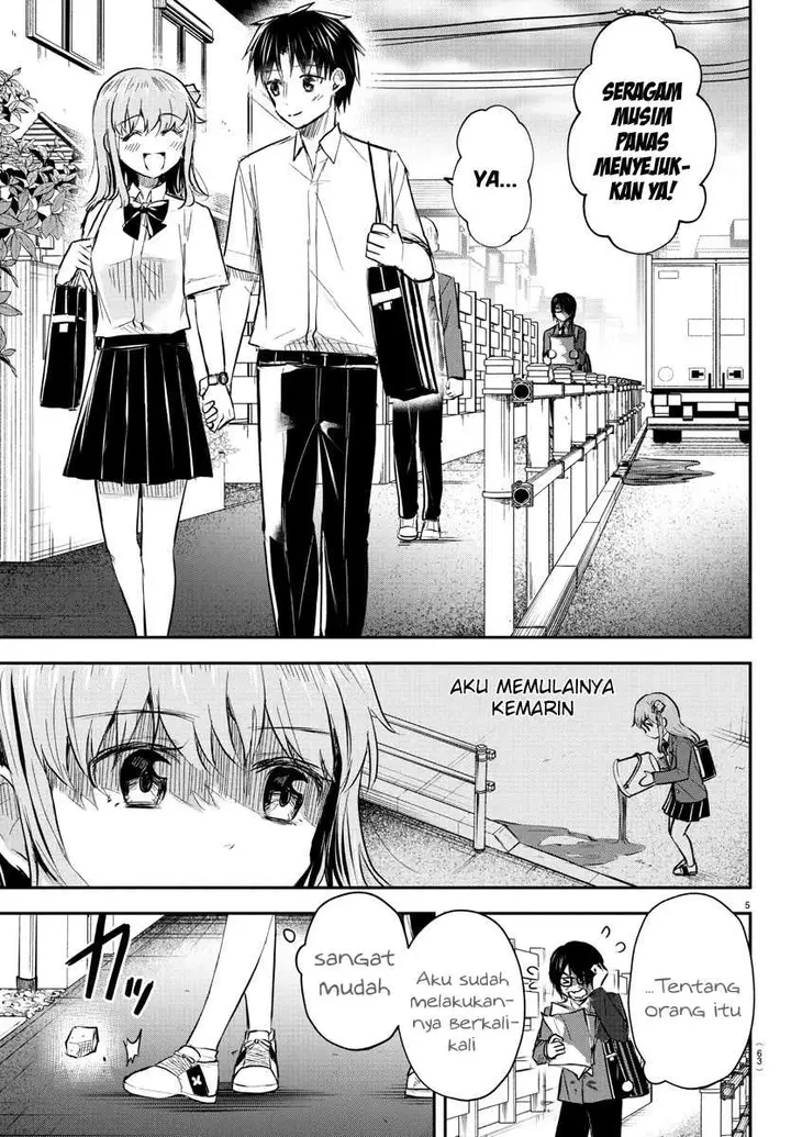 image-komik-kimi-wa-yotsuba-no-clover-chapter-47-5/20