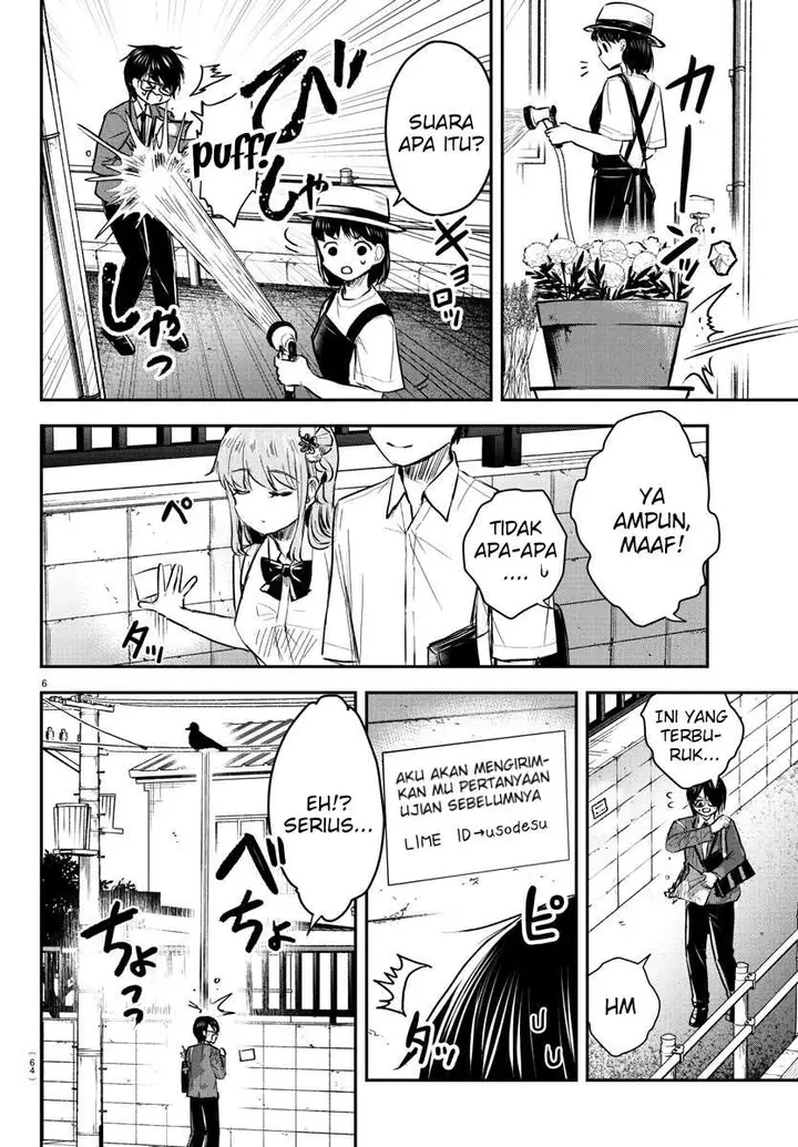 image-komik-kimi-wa-yotsuba-no-clover-chapter-47-6/20
