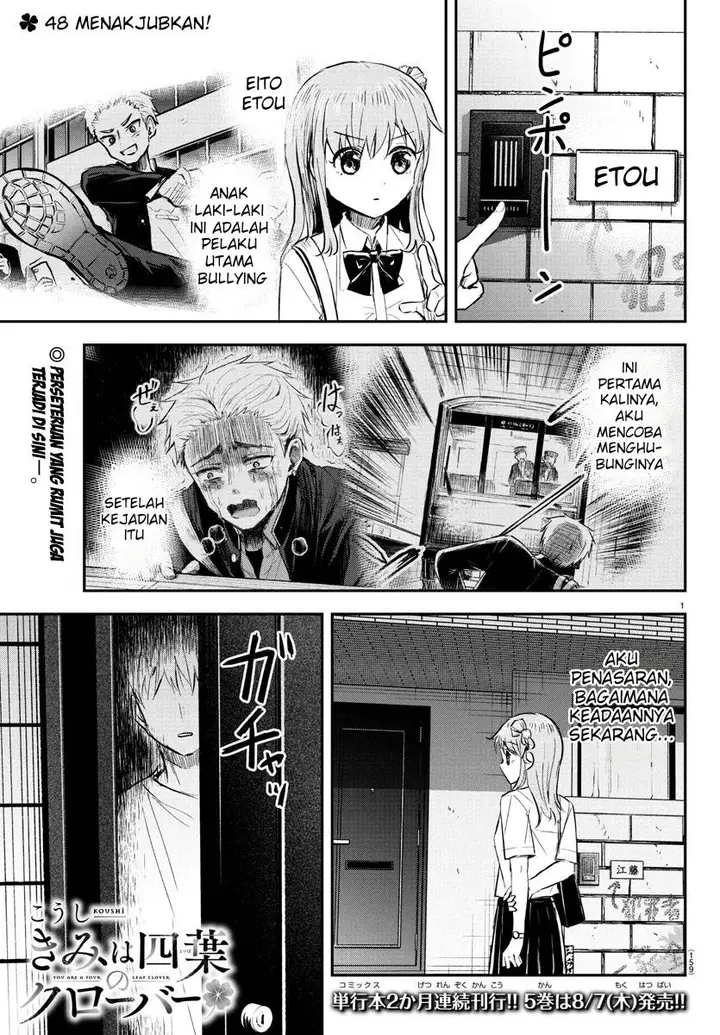 image-komik-kimi-wa-yotsuba-no-clover-chapter-48-1/20
