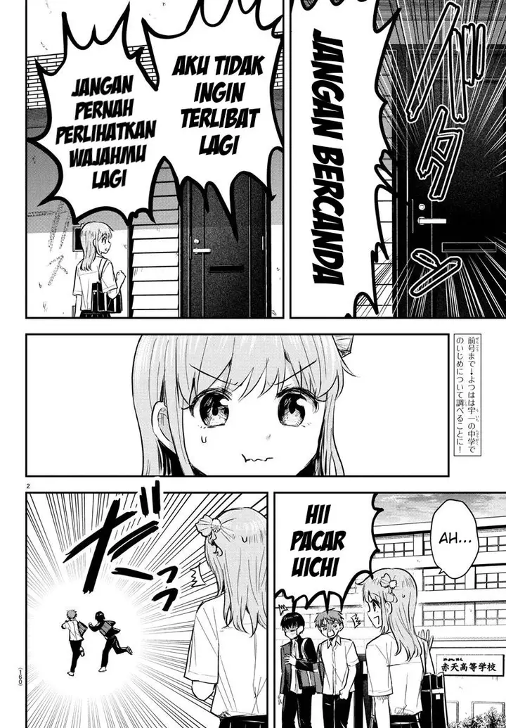 image-komik-kimi-wa-yotsuba-no-clover-chapter-48-2/20