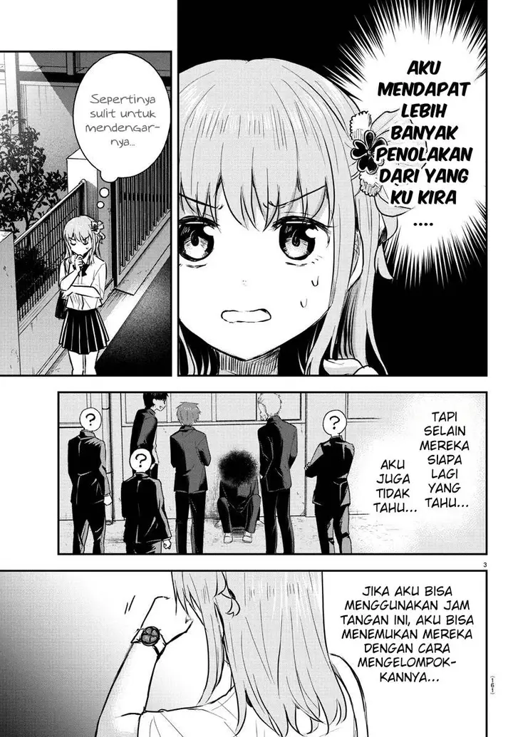image-komik-kimi-wa-yotsuba-no-clover-chapter-48-3/20