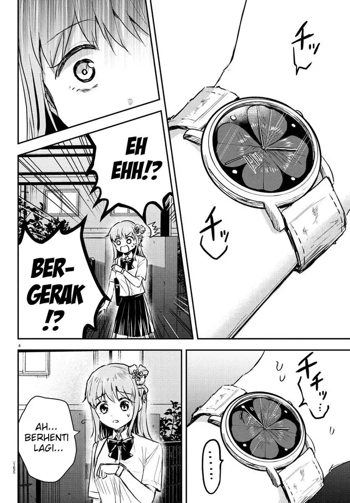image-komik-kimi-wa-yotsuba-no-clover-chapter-48-4/20