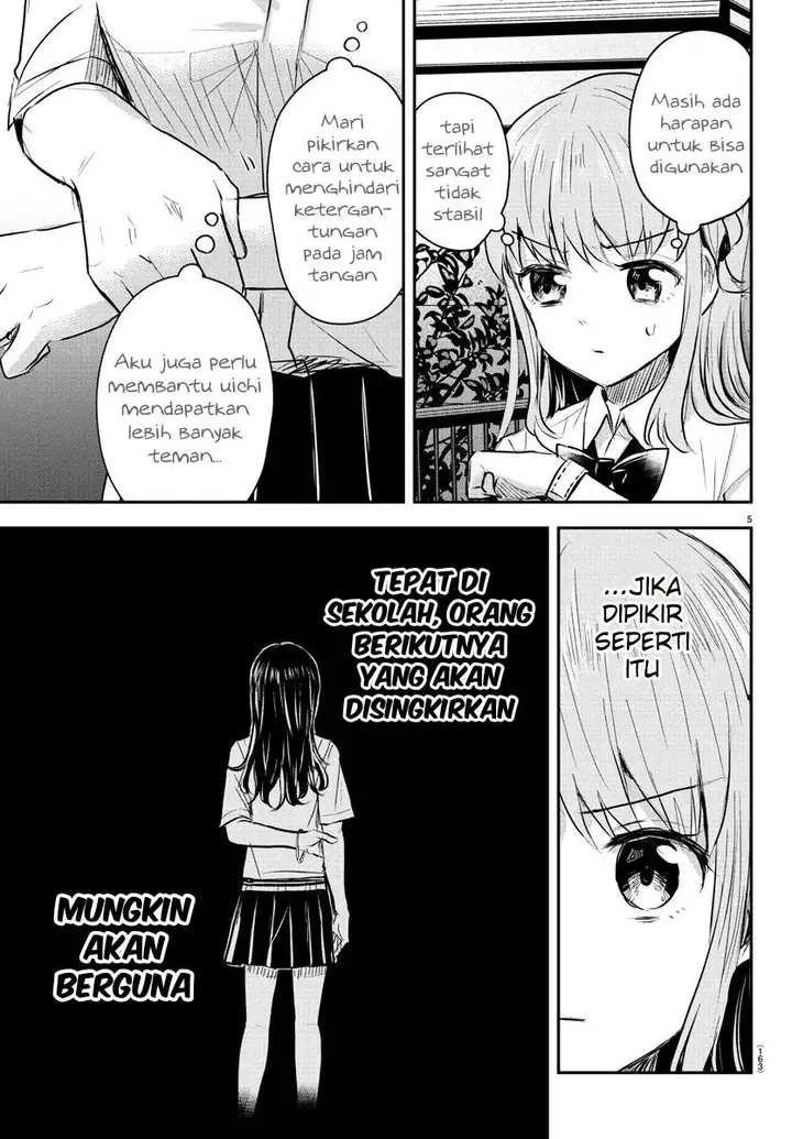 image-komik-kimi-wa-yotsuba-no-clover-chapter-48-5/20