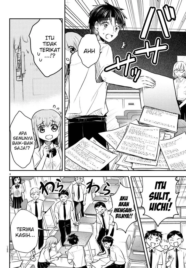 image-komik-kimi-wa-yotsuba-no-clover-chapter-48-8/20