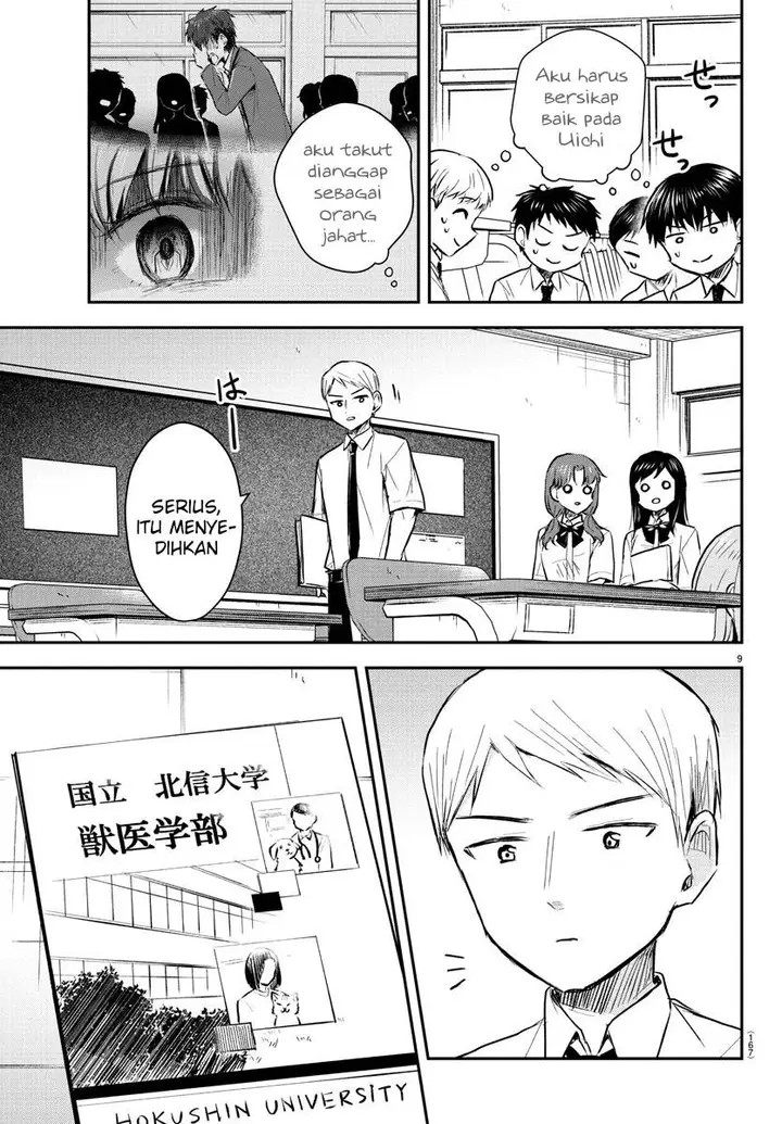 image-komik-kimi-wa-yotsuba-no-clover-chapter-48-9/20