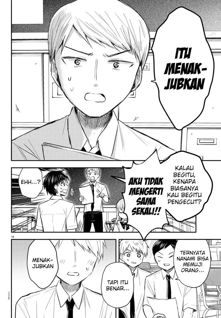 image-komik-kimi-wa-yotsuba-no-clover-chapter-48-14/20