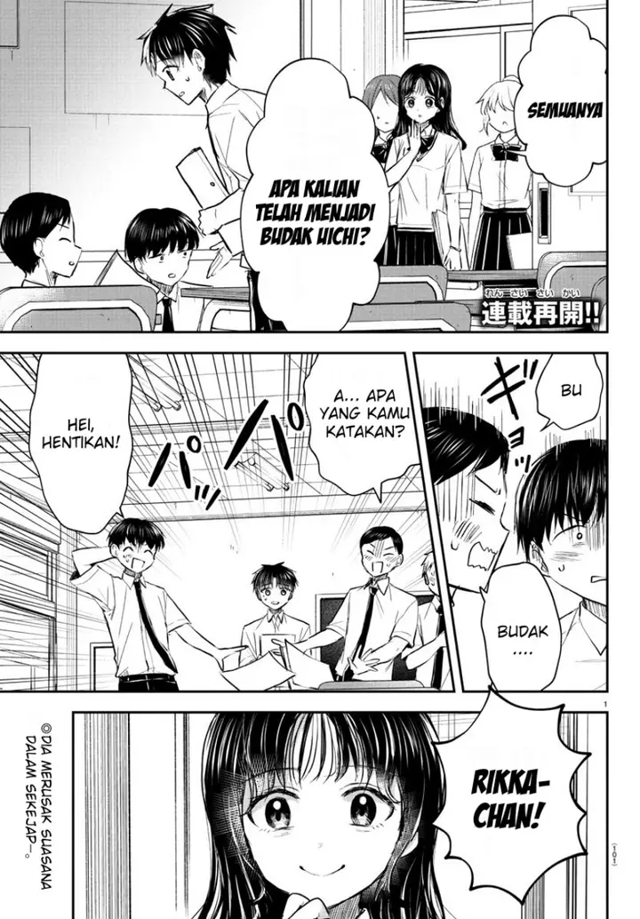 image-komik-kimi-wa-yotsuba-no-clover-chapter-49-2/21