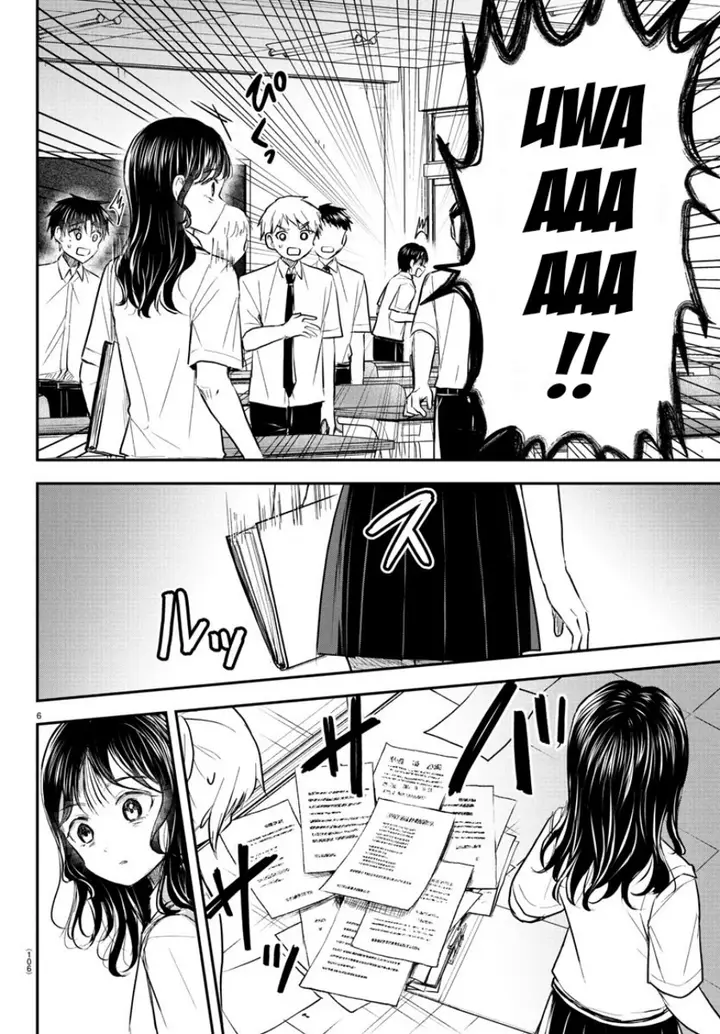 image-komik-kimi-wa-yotsuba-no-clover-chapter-49-7/21