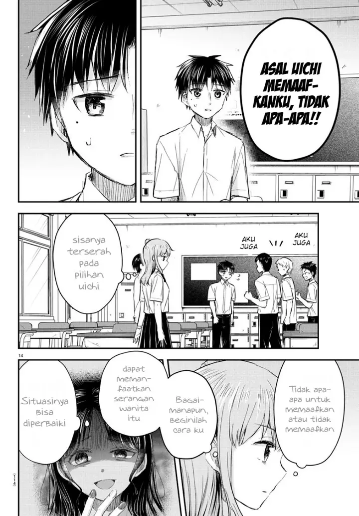 image-komik-kimi-wa-yotsuba-no-clover-chapter-49-15/21