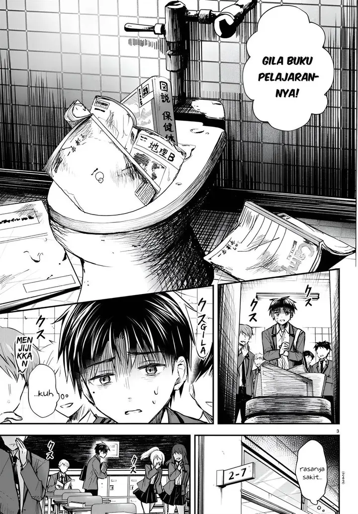 image-komik-kimi-wa-yotsuba-no-clover-chapter-5-3/19