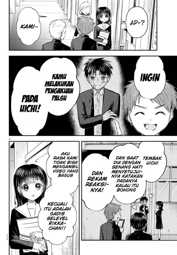 image-komik-kimi-wa-yotsuba-no-clover-chapter-51-6/20
