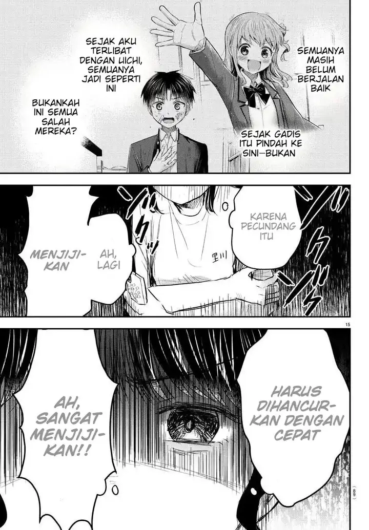 image-komik-kimi-wa-yotsuba-no-clover-chapter-52-15/20