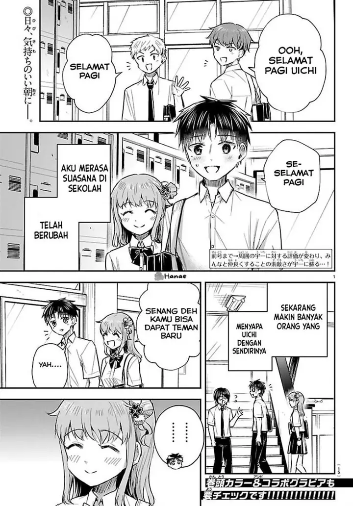 image-komik-kimi-wa-yotsuba-no-clover-chapter-53-3/21