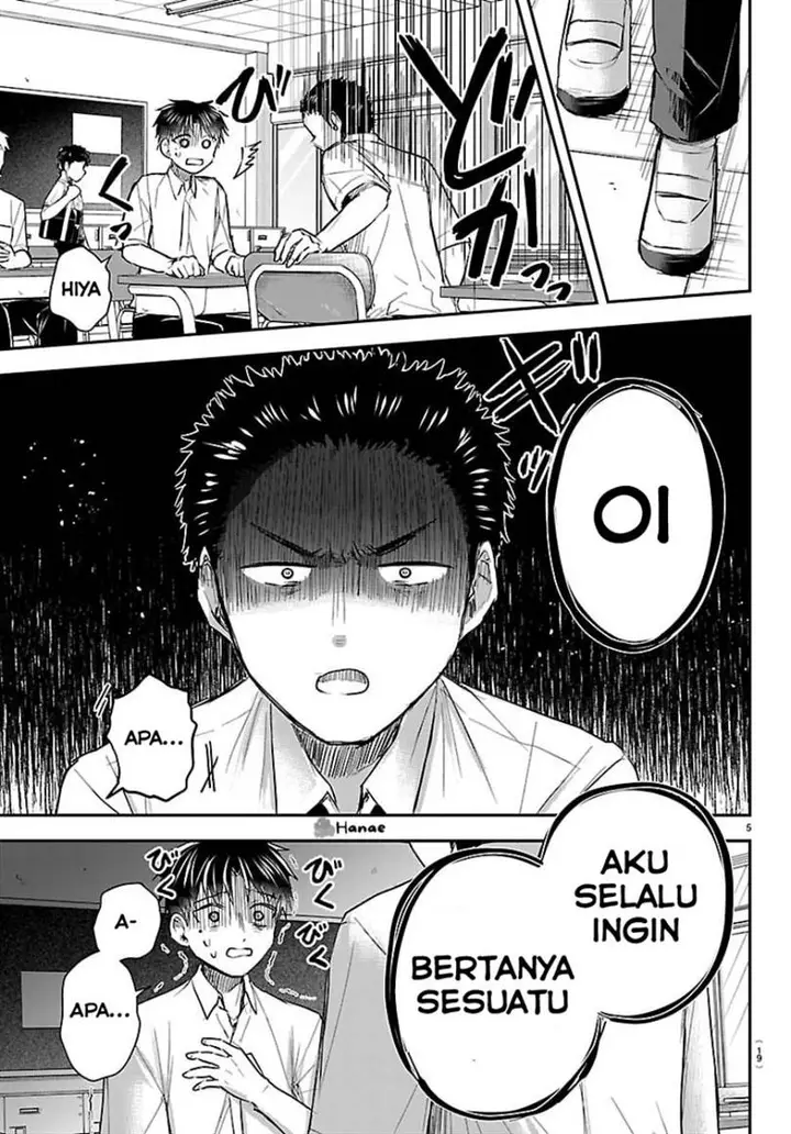 image-komik-kimi-wa-yotsuba-no-clover-chapter-53-7/21