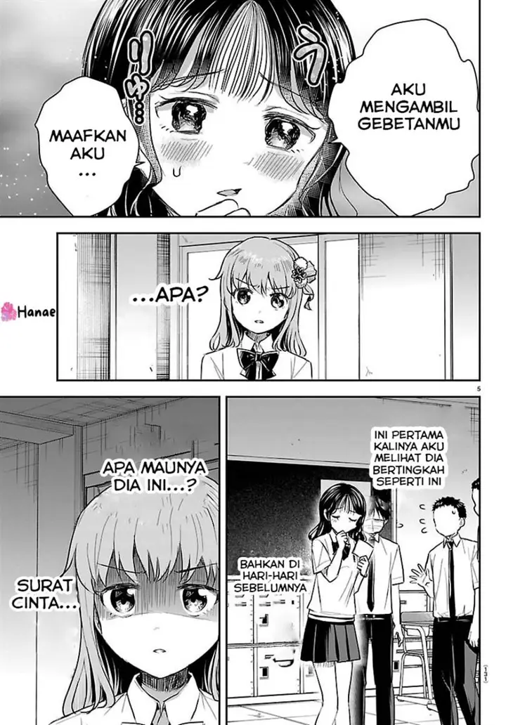 image-komik-kimi-wa-yotsuba-no-clover-chapter-54-5/19