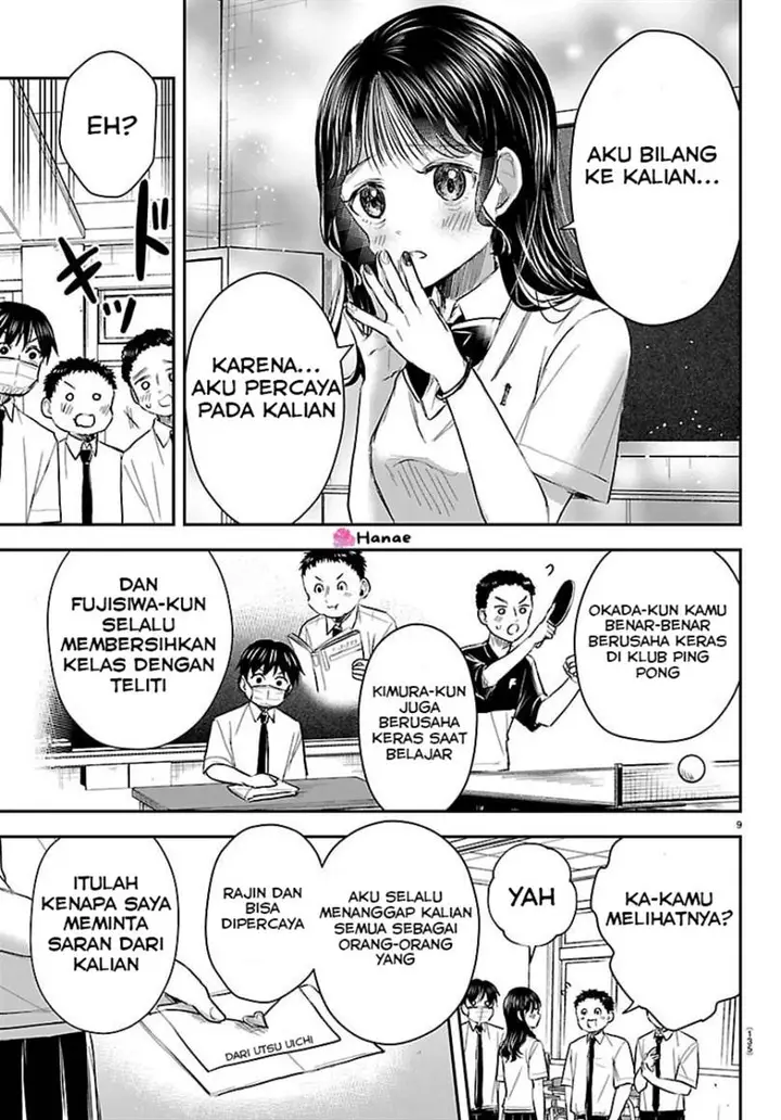 image-komik-kimi-wa-yotsuba-no-clover-chapter-54-9/19