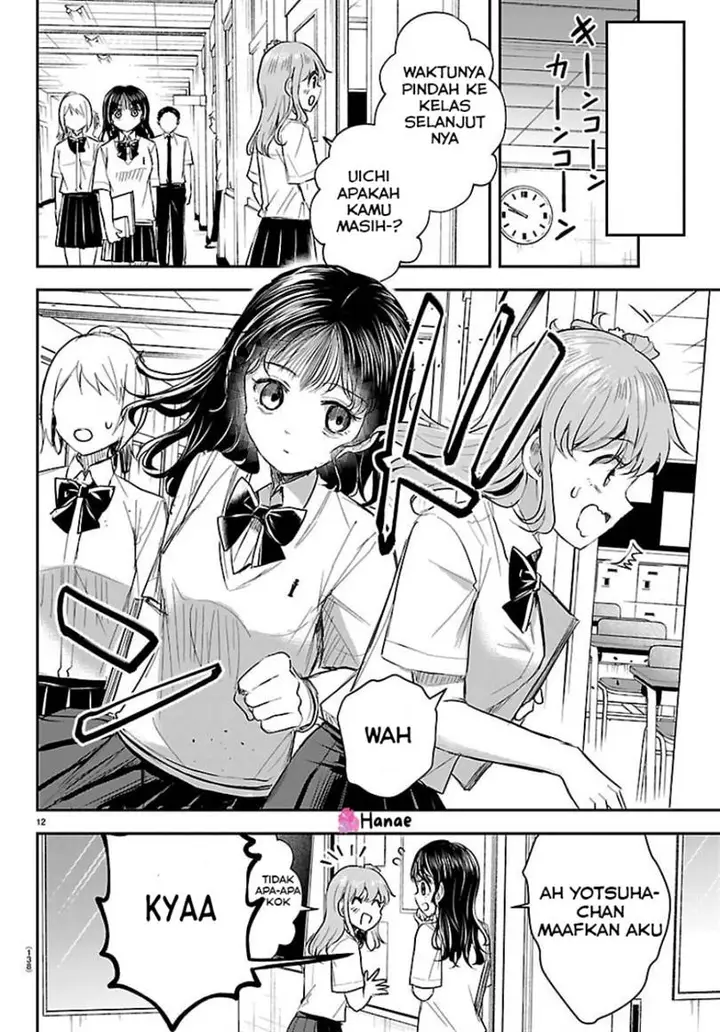 image-komik-kimi-wa-yotsuba-no-clover-chapter-54-12/19