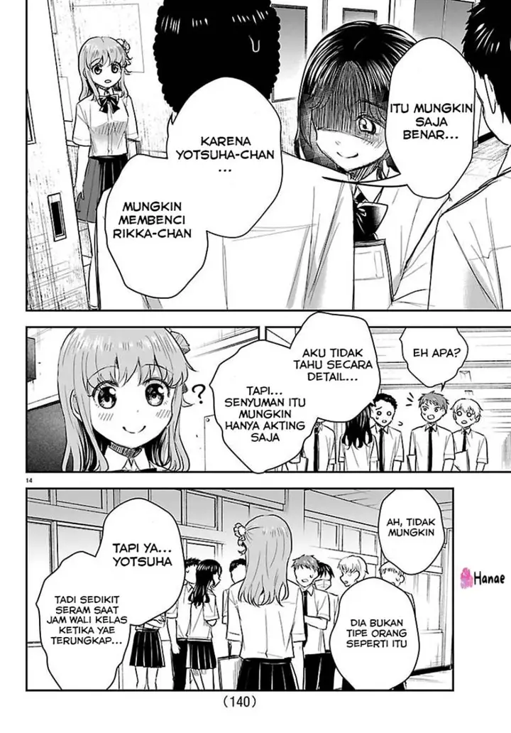 image-komik-kimi-wa-yotsuba-no-clover-chapter-54-14/19