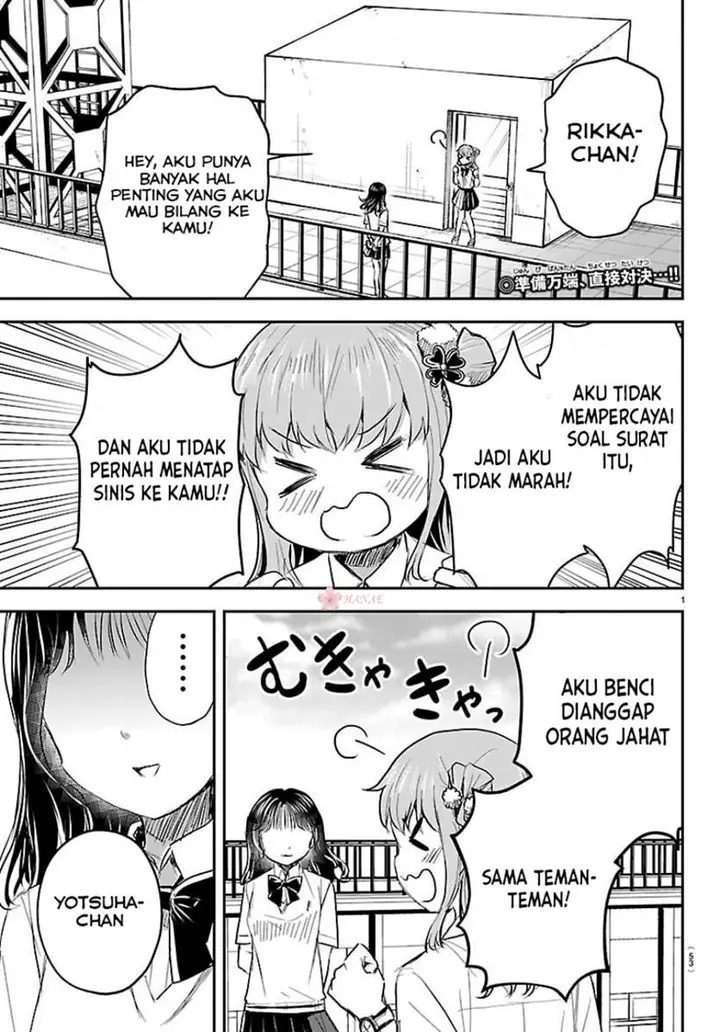 image-komik-kimi-wa-yotsuba-no-clover-chapter-55-2/20