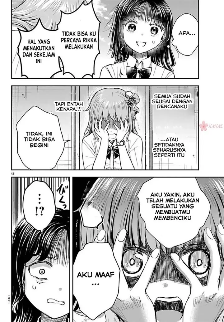 image-komik-kimi-wa-yotsuba-no-clover-chapter-55-13/20