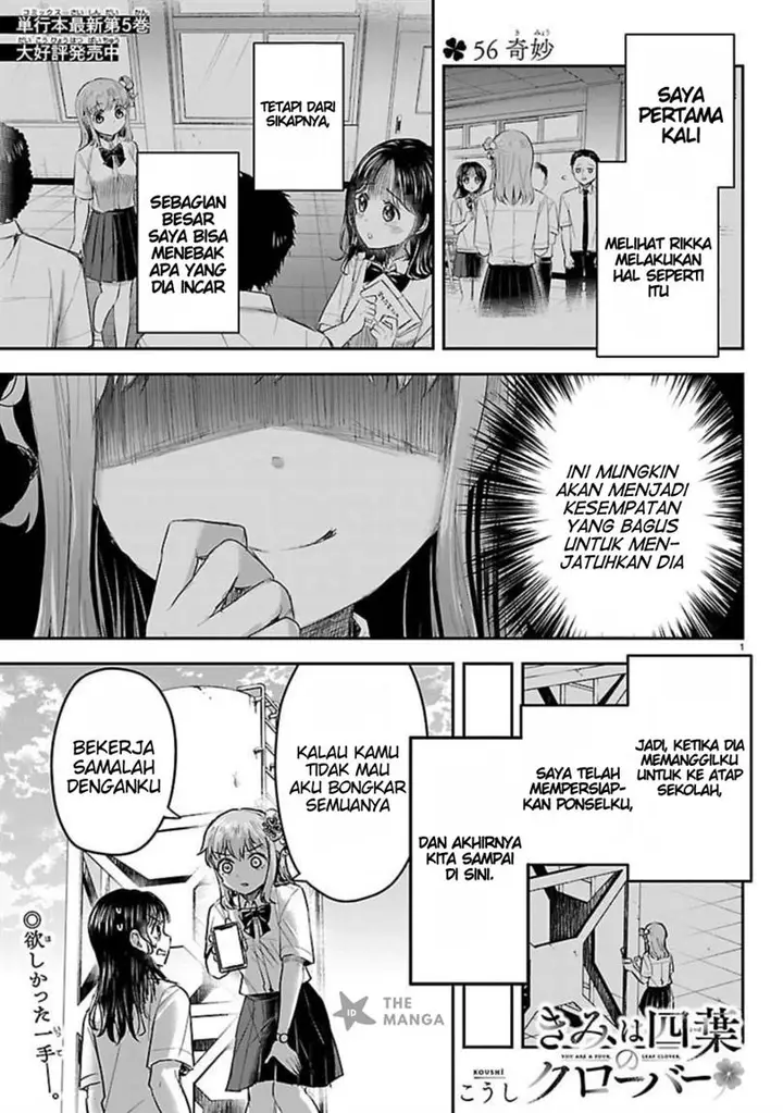image-komik-kimi-wa-yotsuba-no-clover-chapter-56-1/20
