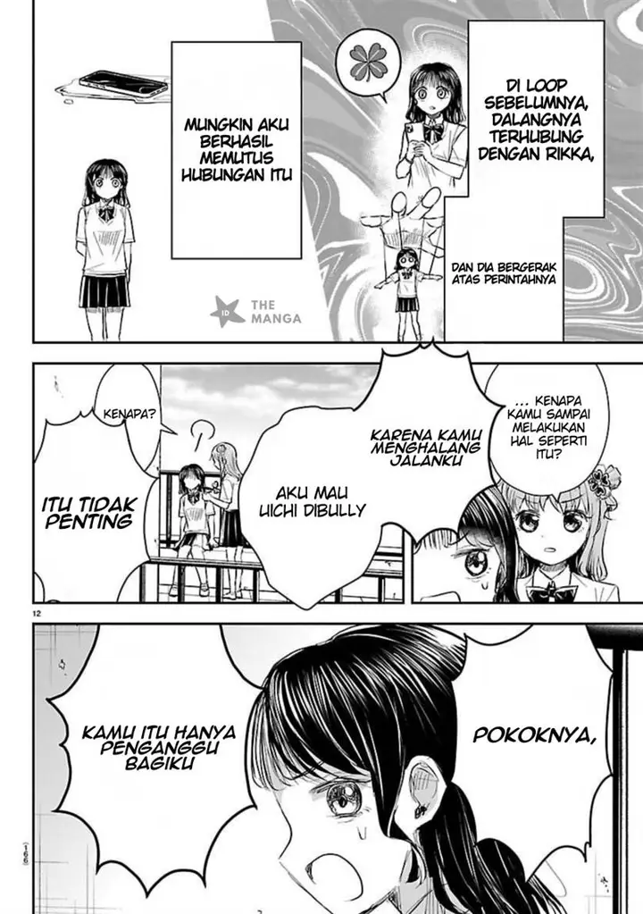 image-komik-kimi-wa-yotsuba-no-clover-chapter-56-12/20