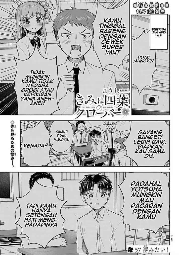 image-komik-kimi-wa-yotsuba-no-clover-chapter-57-1/20