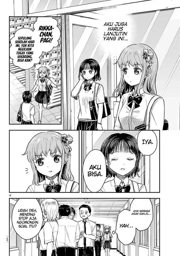 image-komik-kimi-wa-yotsuba-no-clover-chapter-58-12/20