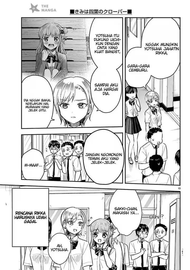 image-komik-kimi-wa-yotsuba-no-clover-chapter-58-13/20