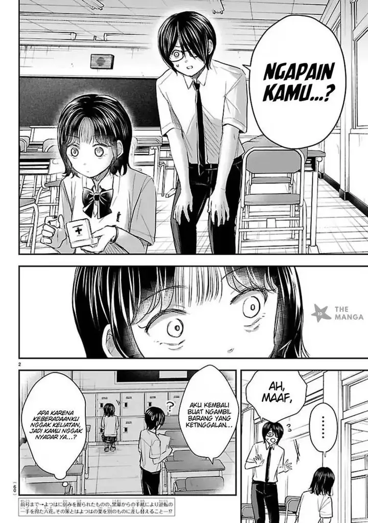 image-komik-kimi-wa-yotsuba-no-clover-chapter-59-2/20