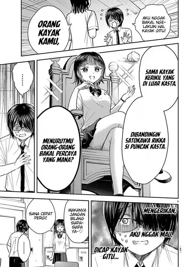 image-komik-kimi-wa-yotsuba-no-clover-chapter-59-5/20