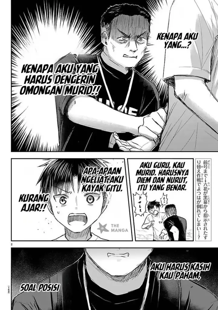 image-komik-kimi-wa-yotsuba-no-clover-chapter-60-2/20