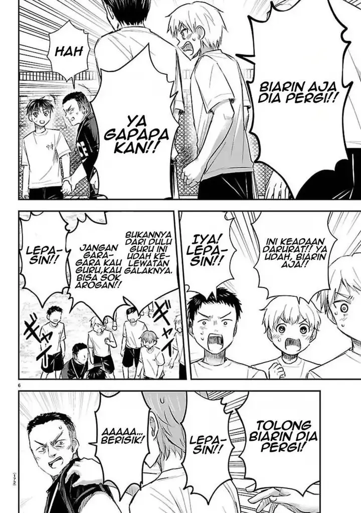 image-komik-kimi-wa-yotsuba-no-clover-chapter-60-6/20