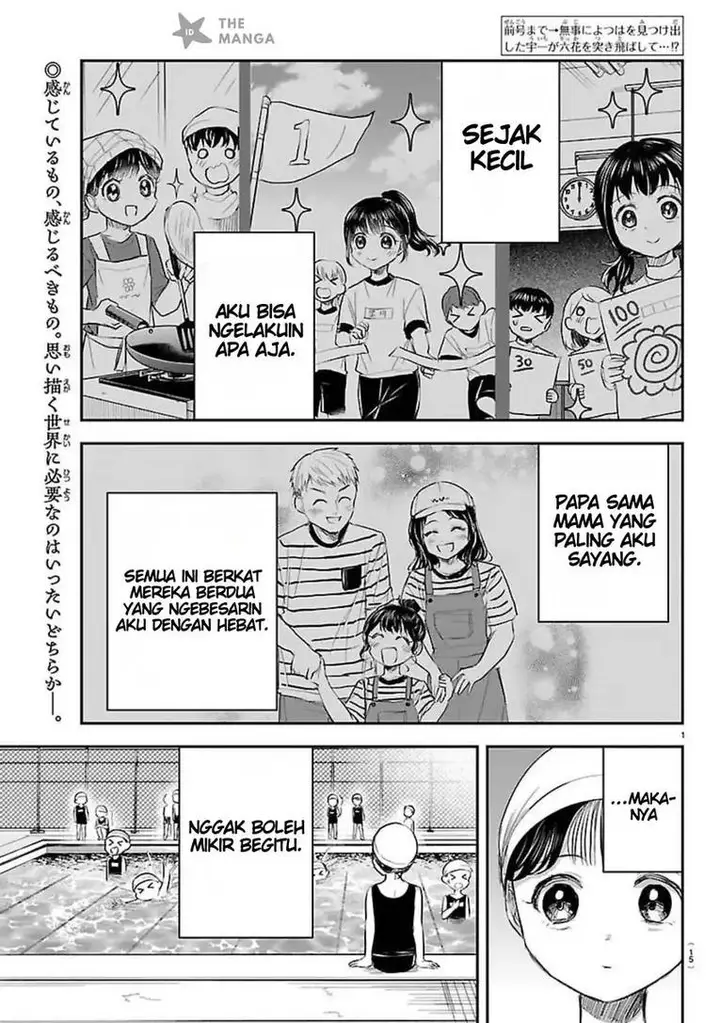 image-komik-kimi-wa-yotsuba-no-clover-chapter-61-1/20