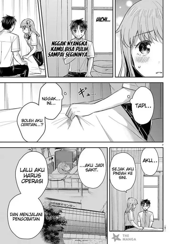 image-komik-kimi-wa-yotsuba-no-clover-chapter-62-8/21