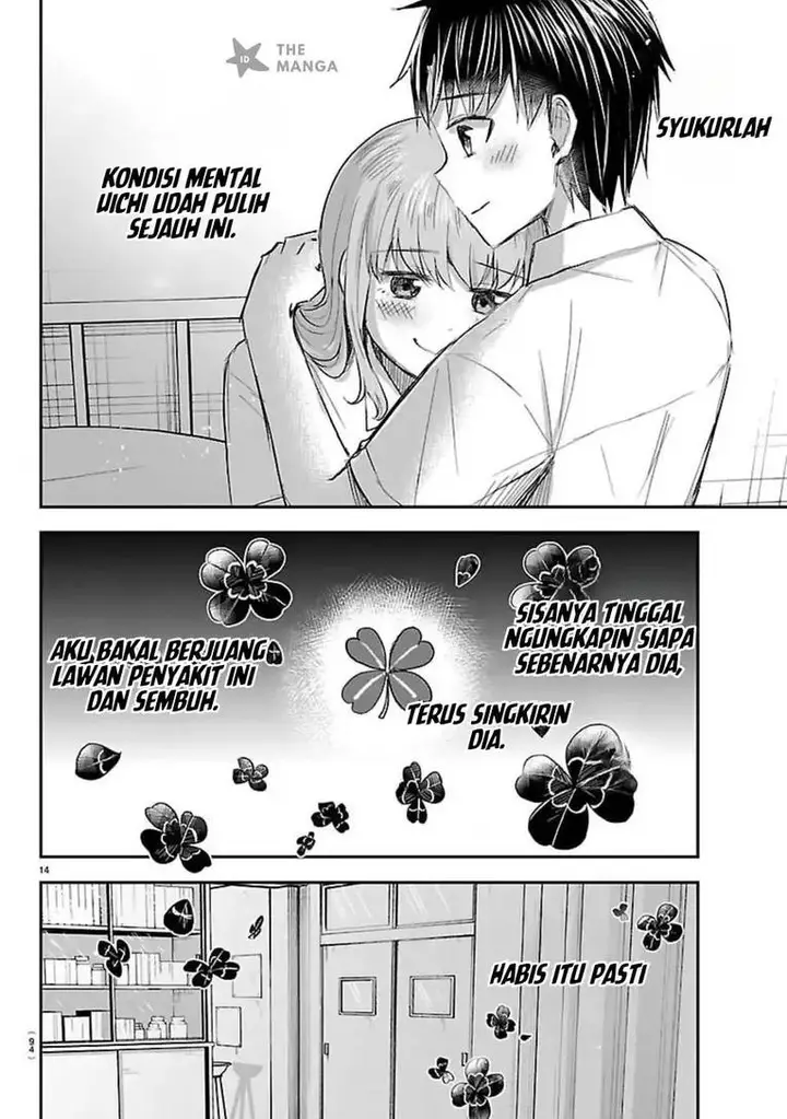 image-komik-kimi-wa-yotsuba-no-clover-chapter-62-15/21