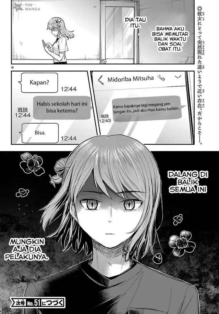 image-komik-kimi-wa-yotsuba-no-clover-chapter-63-18/20