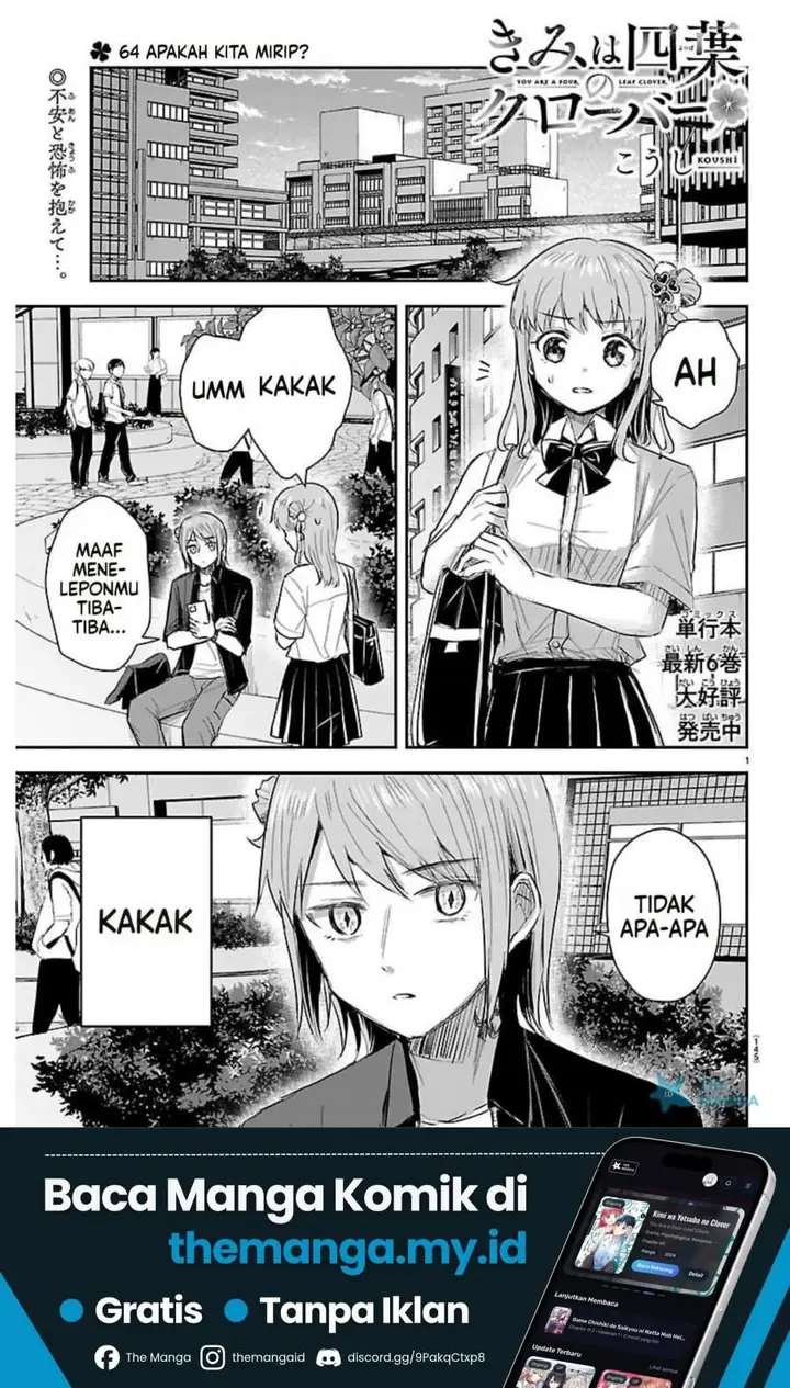 image-komik-kimi-wa-yotsuba-no-clover-chapter-64-0/18