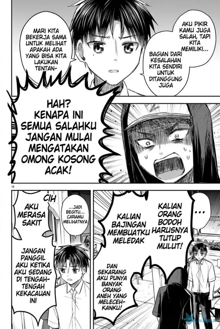 image-komik-kimi-wa-yotsuba-no-clover-chapter-66-11/18