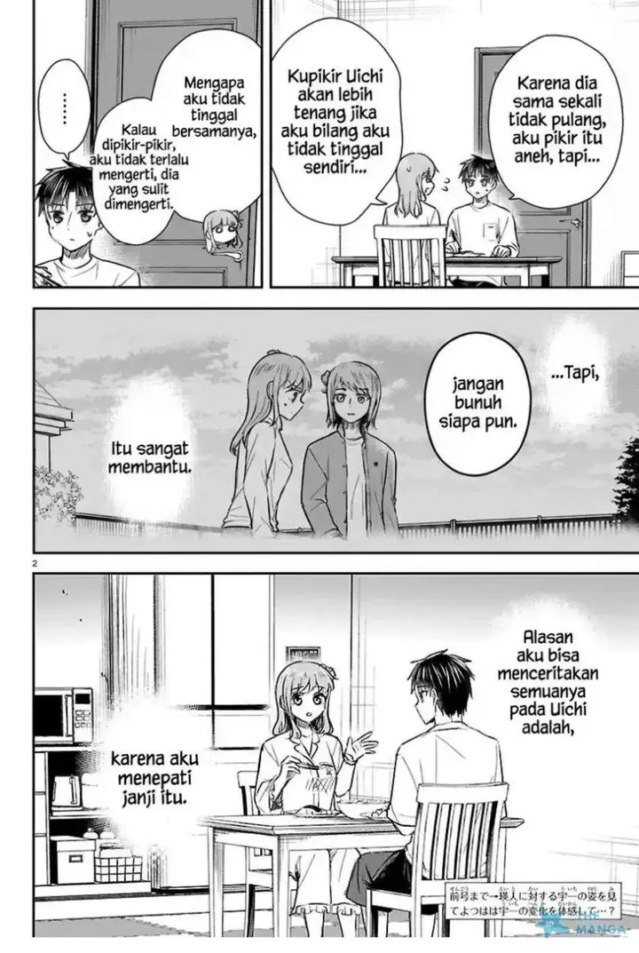 image-komik-kimi-wa-yotsuba-no-clover-chapter-67-1/18