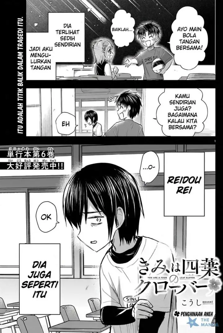 image-komik-kimi-wa-yotsuba-no-clover-chapter-68-0/18