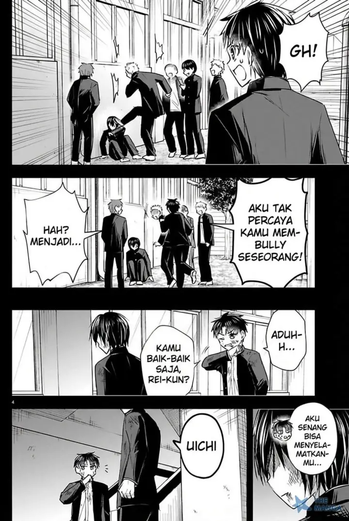 image-komik-kimi-wa-yotsuba-no-clover-chapter-68-3/18