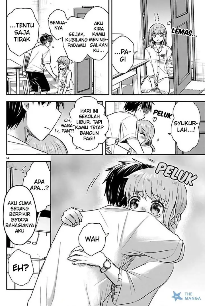 image-komik-kimi-wa-yotsuba-no-clover-chapter-68-13/18