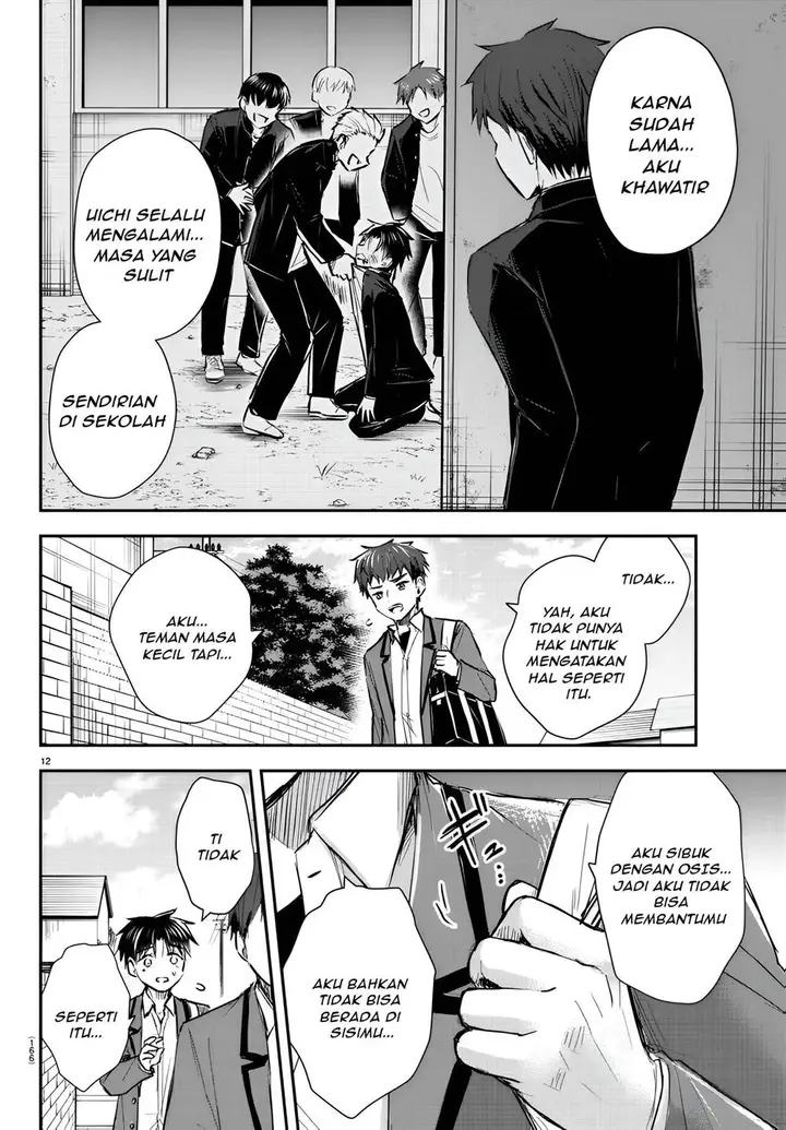 image-komik-kimi-wa-yotsuba-no-clover-chapter-7-12/19