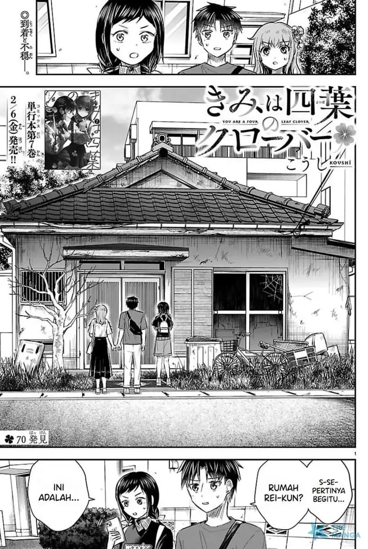 image-komik-kimi-wa-yotsuba-no-clover-chapter-70-0/18