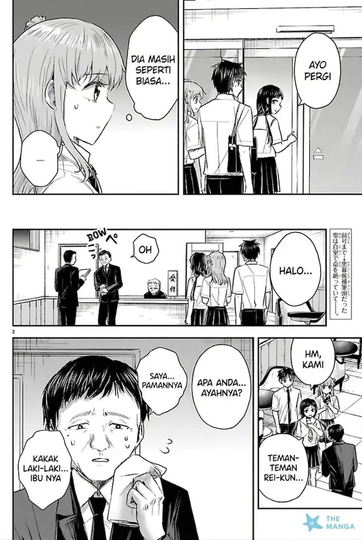 image-komik-kimi-wa-yotsuba-no-clover-chapter-71-1/18